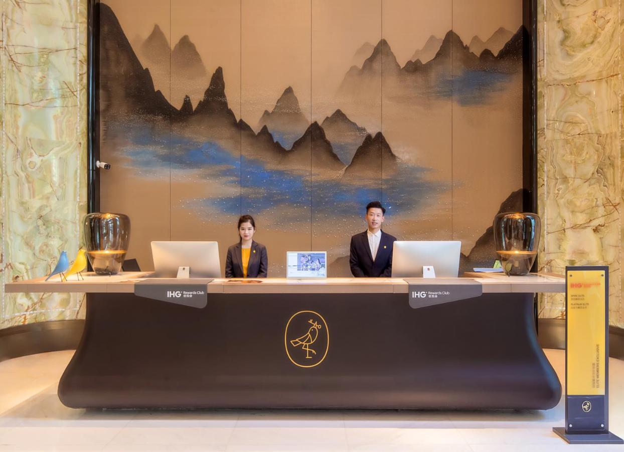 Voco - Hangzhou Binjiang Minghao By Ihg Bagian luar foto