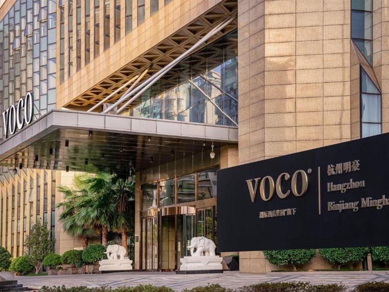 Voco - Hangzhou Binjiang Minghao By Ihg Bagian luar foto
